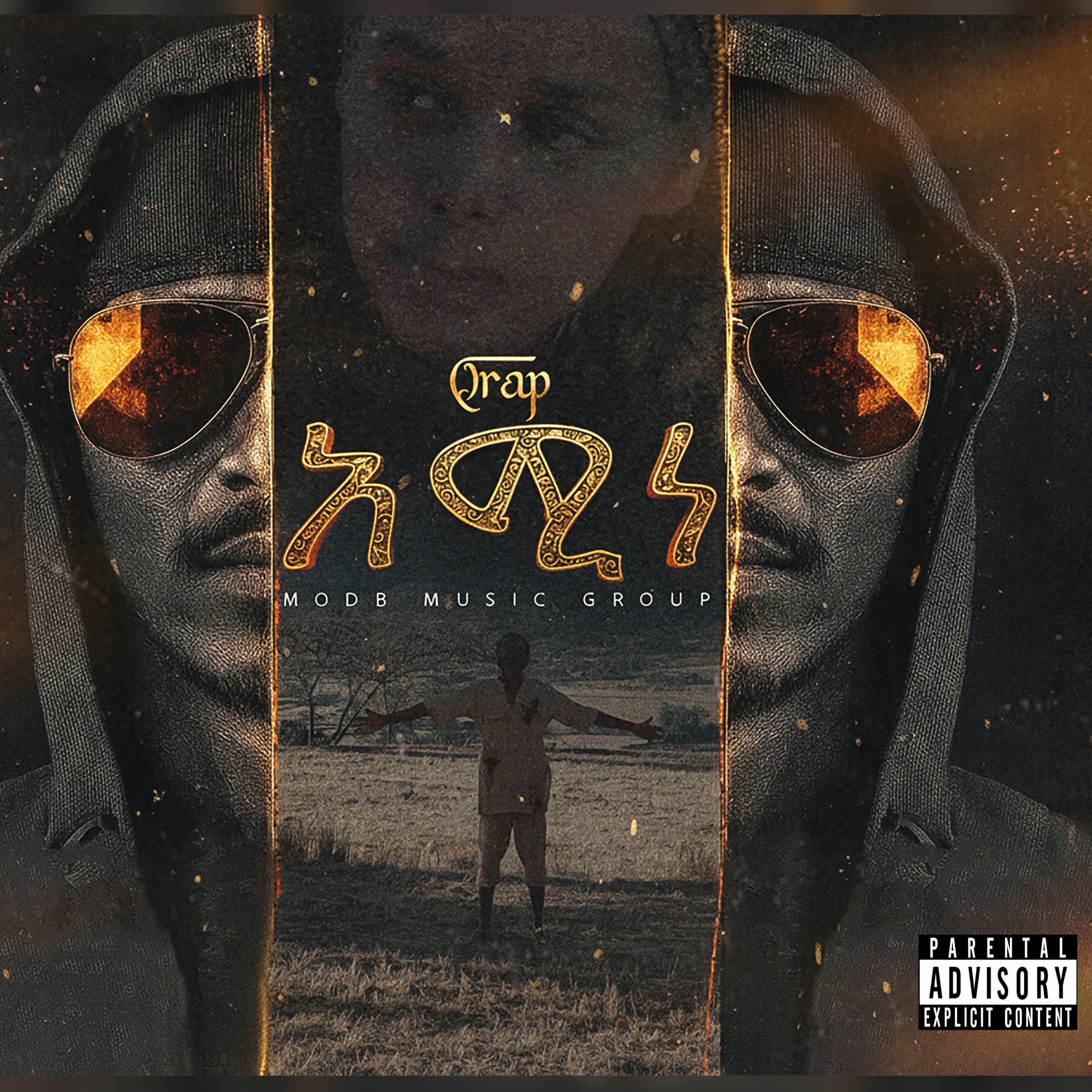 Amine Album + Short Film