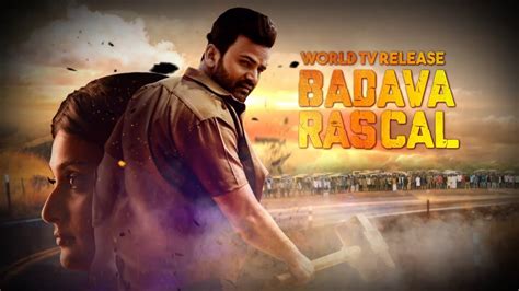 Badava 2025 watch online